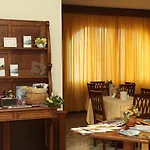 Mega Mare Hotel 3*