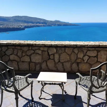 Mega Mare 3* Vico Equense